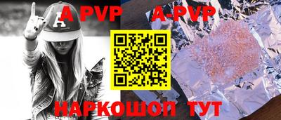 амфетамин Гай