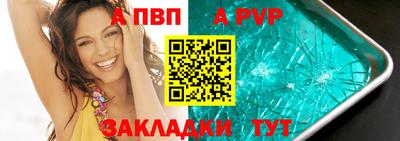 ECSTASY Берёзовский