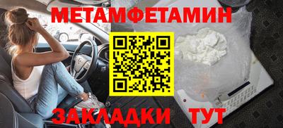 дистиллят марихуана Гагарин