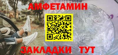 ECSTASY Берёзовский