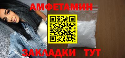 бутират Гатчина