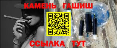 дистиллят марихуана Гагарин