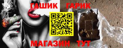 дистиллят марихуана Гагарин