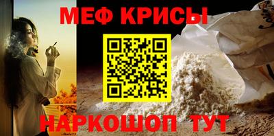 бутират Гатчина