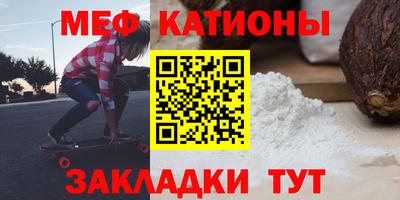 амфетамин Гай