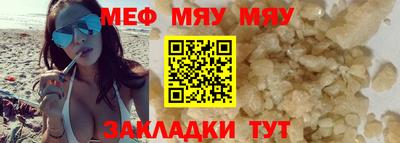 дистиллят марихуана Гагарин