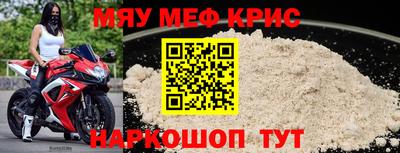 дистиллят марихуана Гагарин
