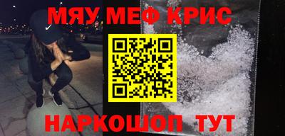 амфетамин Гай