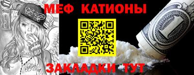 бутират Гатчина