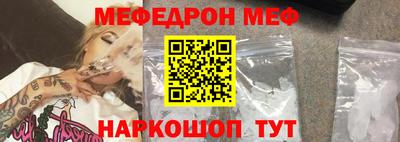 марки lsd Беслан