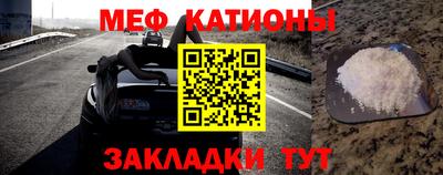 марки lsd Беслан