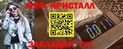 ECSTASY Берёзовский