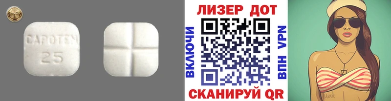 где купить   Нижнеудинск  LSD-25 экстази ecstasy 