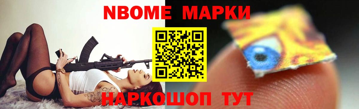 LSD-25 экстази кислота  Вход с VPN  Нижнеудинск  LSD-25 экстази  ЛСД экстази ecstasy 