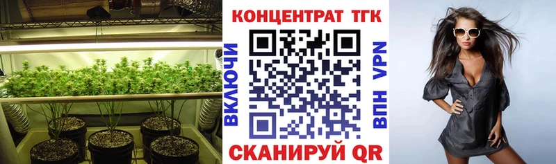 Дистиллят ТГК гашишное масло  Нижнеудинск 