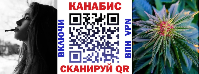 Марихуана марихуана  купить  цена  МЕГА tor  Нижнеудинск 
